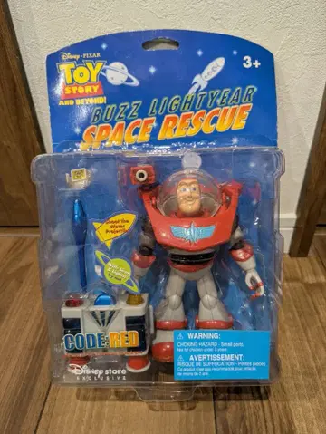 Disney PIXAR 토이스토리 버즈 라이트이어 스페이스레스큐