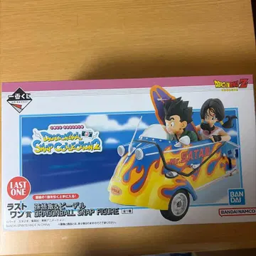 드래곤볼 제일복권 손오반 & 비델 라스트 원상