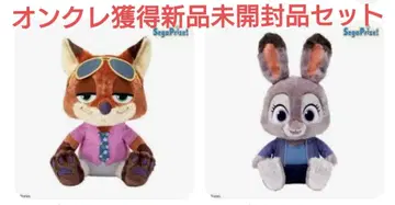 주토피아2 슈퍼 라지 봉제 인형 세트 (닉 & 주디)