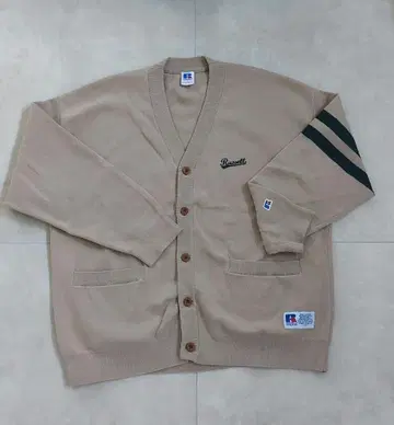 Russell 베이지 가디건