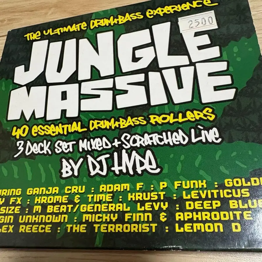 1번째 상품 이미지