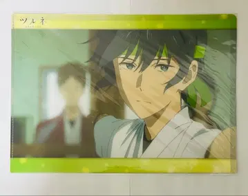 미개봉 츠루네 타케바야 시즈야 클리어 파일