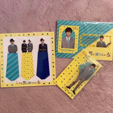 [ 미개봉 ] Kis-My-Ft2 후지가야 타이스케 / 드라마 굿즈 세트