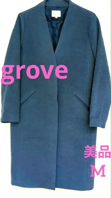 [새상품급] grove 노카라 롱 코트 탁한 블루 M 사이즈