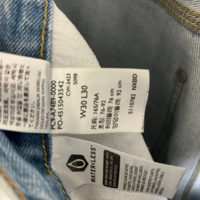 4번째 상품 이미지