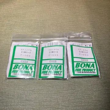 보나파이드 T-005 SS125A 손수레(2량분) x 3봉 세트