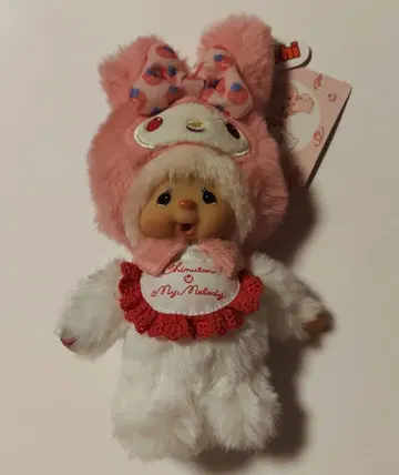 몽치치 침탄 x 마이멜로디 키체인 침탄 마이멜로