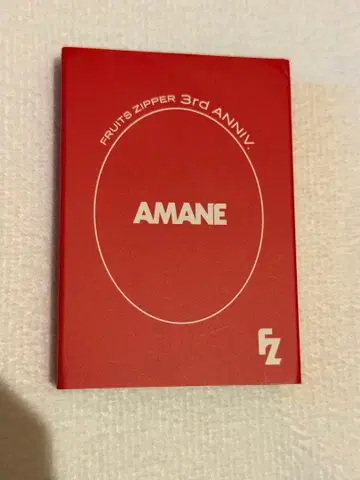 츠키아시 아마네 FRUITS ZIPPER 3rd ANNIV 카드 세트