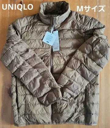 UNIQLO 울트라 라이트 다운 자켓 브라운 M 새상품 미사용