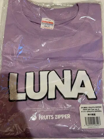 나카가와 루카 FRUITS ZIPPER OSHI API Tee ver.2