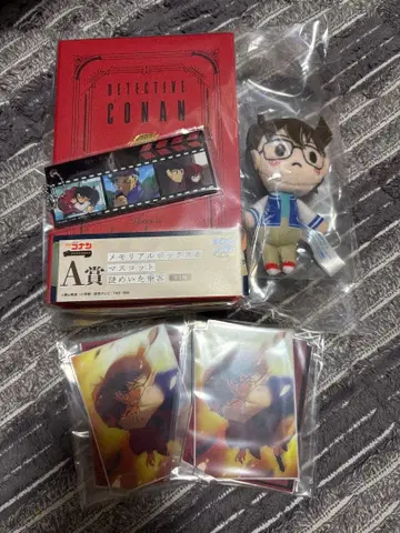 명탐정 코난 세가 럭키 쿠지 A상 H상 I상