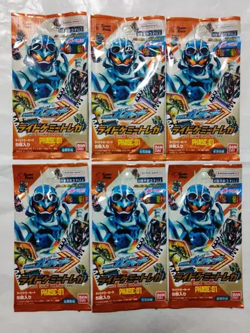 미개봉 가면라이더 갓챠드 라이드 케미 트레이딩 카드 Phase:01 6팩