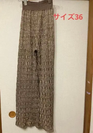 TODAYFUL 이지 팬츠/레깅스 36