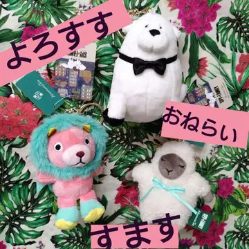 [ AfternoonTea ] 스파이 패밀리 / 아냐의 소중한 동료 키링