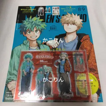 남성용 논노 히로아카 아크릴 스탠드 5