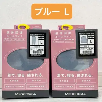 [ 블루 L ] 워크맨 메디힐 룸웨어 웜 리커버리