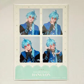 한경 랜덤 4컷 스티커 랜덤 밤 카쿠라 아라마키 요시히코