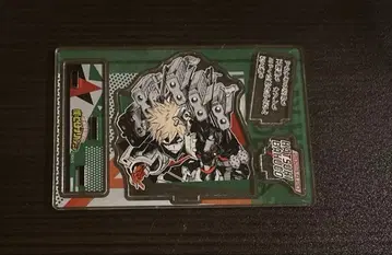 히로아카 바쿠고 카츠키 생일 명장면 디오라마 피규어