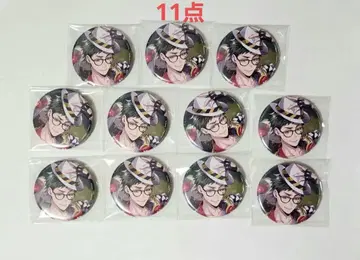 트위스테 트레이 기숙사 의류 캔뱃지 캔배치 굿즈 애니메이트 AGF SSR