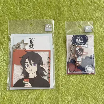 라소흑전기 외전 남계진 겐리(현리) 2점 세트