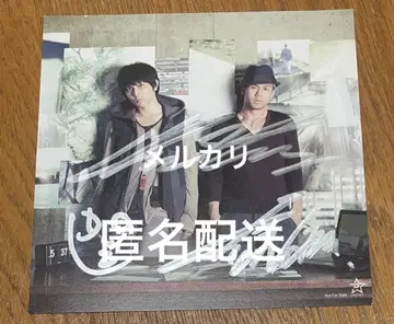 CHEMISTRY 사인 Trinity 아더 자켓 친필 사인