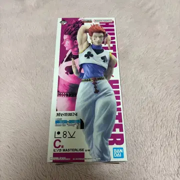 HUNTER x HUNTER 제일복권 히소카