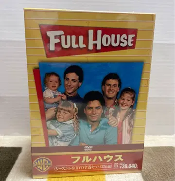 풀하우스 시즌 1-8 DVD 전권 세트 (32매)