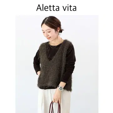 미사용 새상품 Aletta vita 페더얀 V넥 니트 베스트