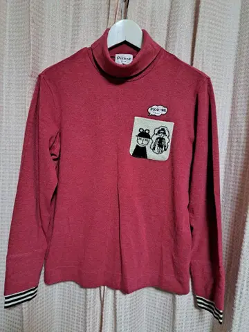 피콜리노 클럽 하이넥 풀오버