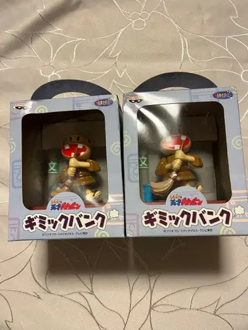 [ 미개봉 ] 천재 바카본 기믹 뱅크 2개