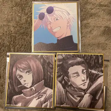 주술회전전 애니메이션 한정판 회옥옥절 미니 색지 고죠 사토루 색지