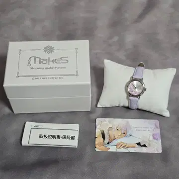 Makes 오하요, 와타시노 세이 손목시계