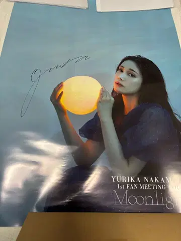 [친필 사인] 나카무라 유리카 포스터 팬미팅 도쿄
