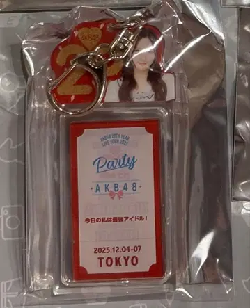 하야사카 유미 AKB48 SPECIAL 복권 티켓 홀더풍 키링