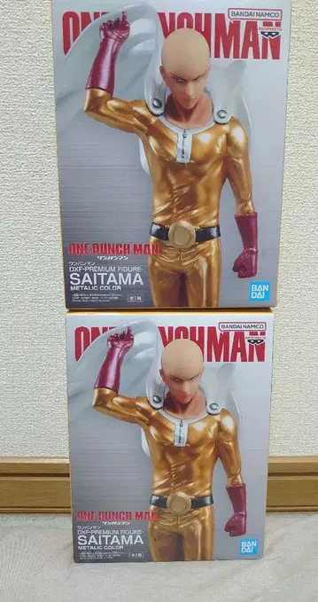 ONE PUNCH MAN 사이타마 DXF 피규어 2개 세트