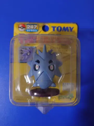 TOMY 사나기라스 피규어 247