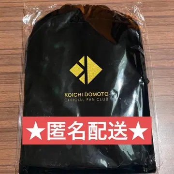 도모토 코이치 FC 한정판 굿즈 접이식 거울