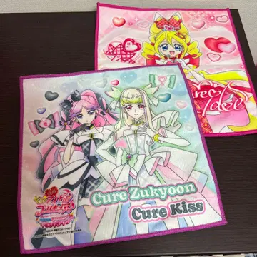 큐어즈 큔 큐어 키스 큐어 아이돌 타월 세트
