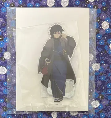 귀멸의 칼날 난자타운 아크릴 스탠드 기유 이코이노사토 순회 토미오카