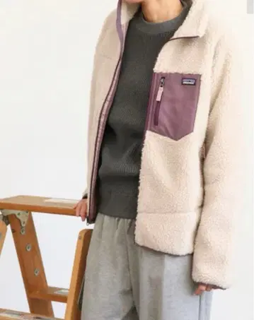 patagonia Kid's Retro-X Jacket