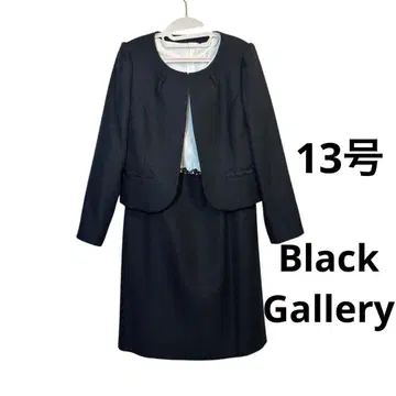 세레모니 수트 Black Gallery 13호
