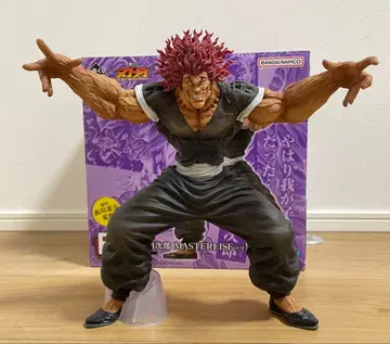 제일복권 박치 B상 한마 유지로 MASTERLISE! 피규어