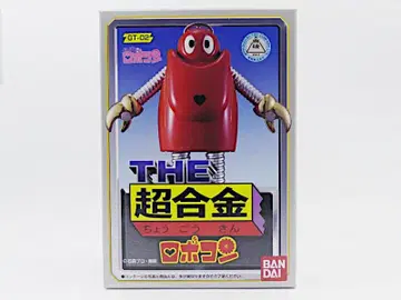 [ 미개봉 새상품 ] THE 초합금 GT-02 로보콘