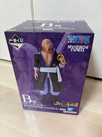 제일복권 원피스 로저 해적단 B상 실버즈 레이리