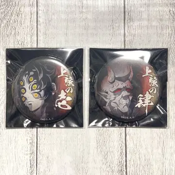 귀멸의 칼날 상현집결 랜덤 캔뱃지 코쿠시보 한텐구