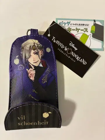 트위스티드 원더랜드 빌 슈라인카이트 키케이스