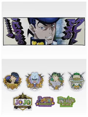 제일복권 죠죠의 기묘한 모험 -THE JOJO WORLD- 죠스케 세트