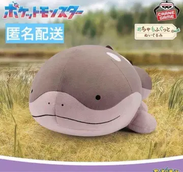 포켓몬스터 도오 엄청 폭신폭신 봉제 인형 포켓몬 도오 새상품