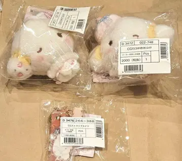 [ 새상품 ] 코기뮨 마스코트 홀더 스트랩 스위츠 파티