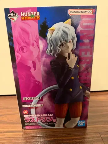 [ 미개봉 ] 피토 라스트 원 피규어 헌터헌터 키메라 앤트